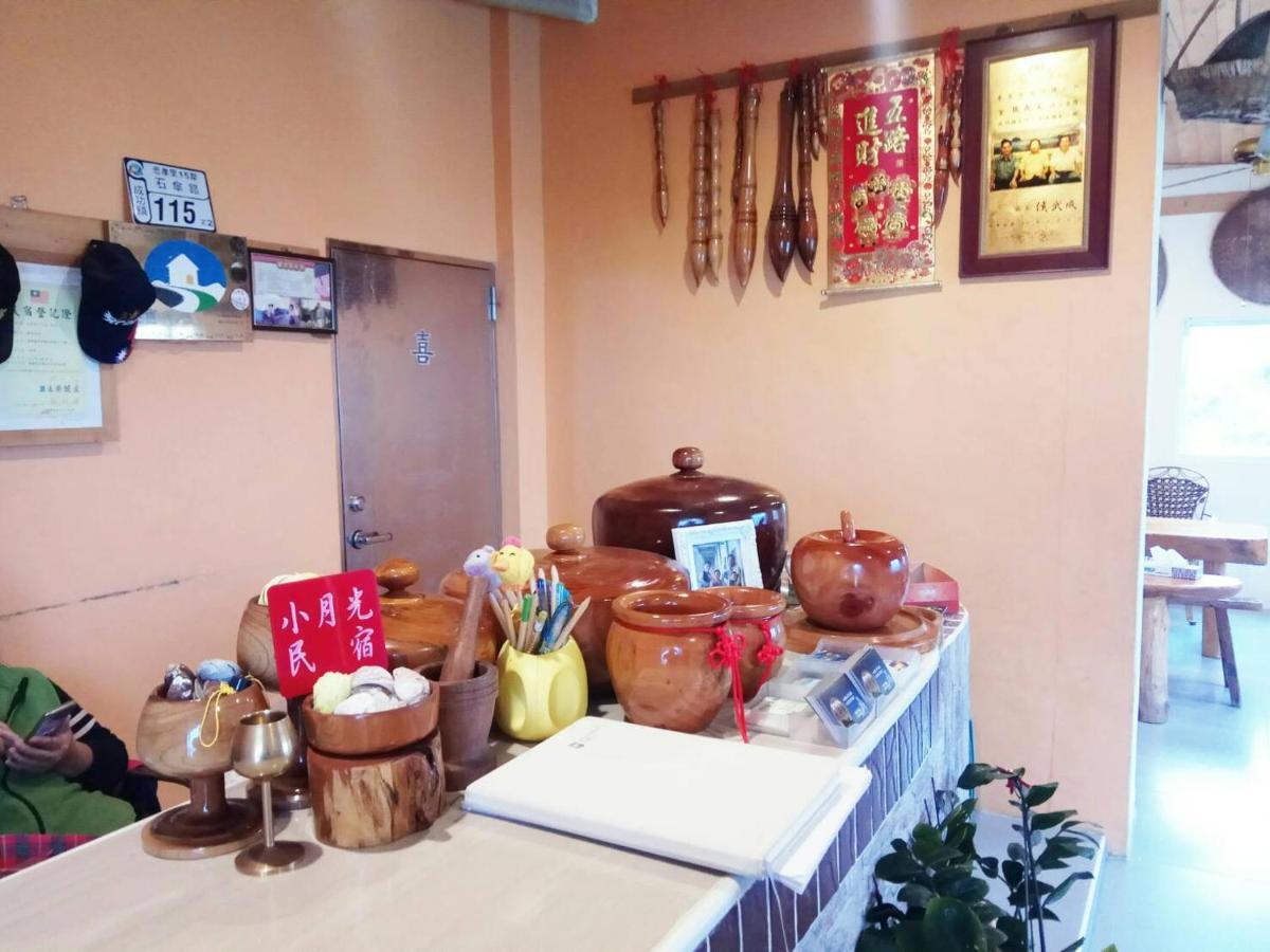 Taitung Sansiantai B&B Chenggong Exterior foto